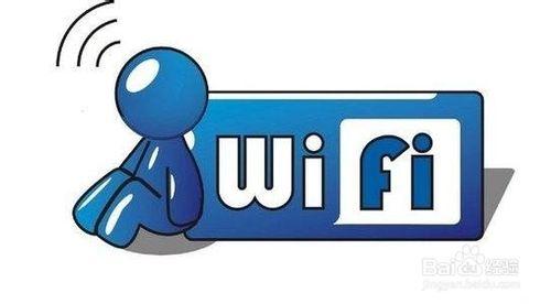 Wifi訊號差怎麼辦？教你十個增強訊號的解決方法