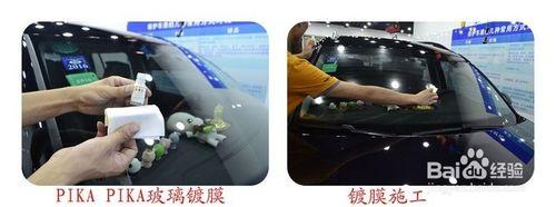 新車鍍晶、舊車鍍晶有什麼區別，都有必要鍍晶嗎