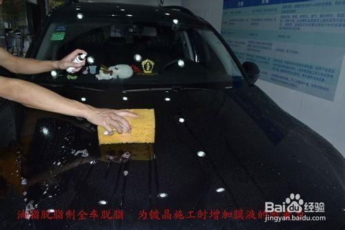 新車鍍晶、舊車鍍晶有什麼區別，都有必要鍍晶嗎