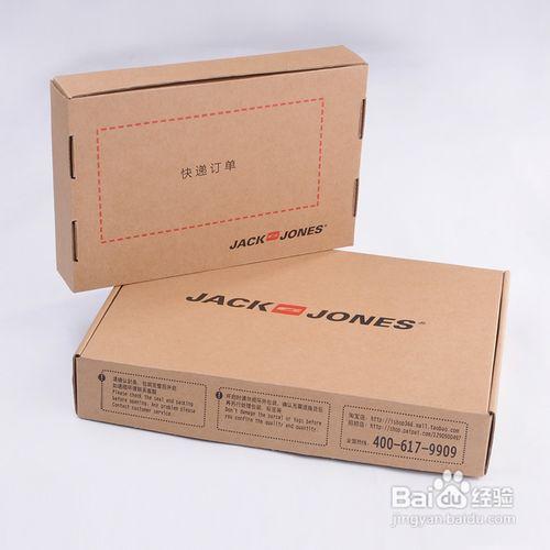 JACK&amp;JONES傑克瓊斯真假淘寶購買如何辨別