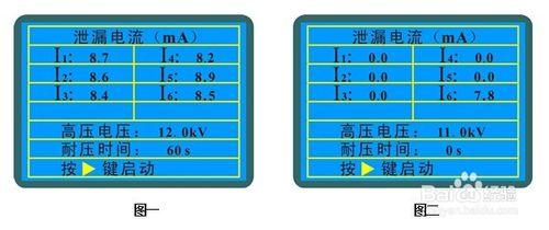 DBM-JS6 避雷器放電計數器校驗儀