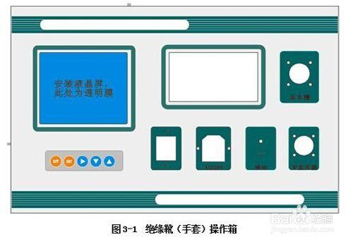 DBM-JS6 避雷器放電計數器校驗儀