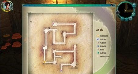 《仙劍奇俠傳5》劇情流程圖文攻略（青荷鎮）