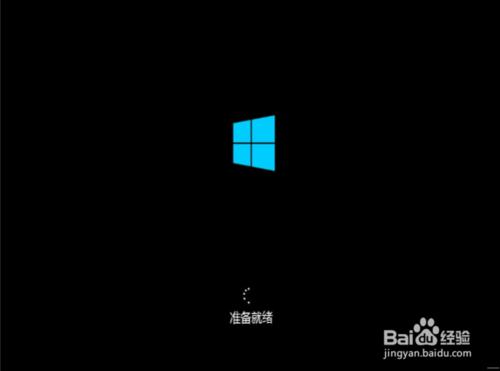 windows7如何自動升級到windows10