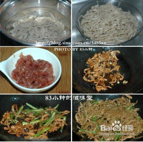 小炒魚面怎麼做