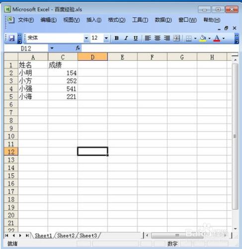 excel 怎麼隱藏行和取消隱藏行？