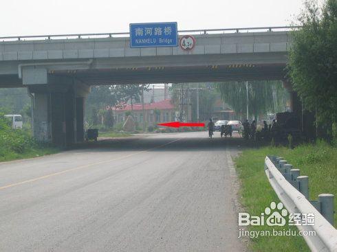 開車去北京週末農場怎麼走？