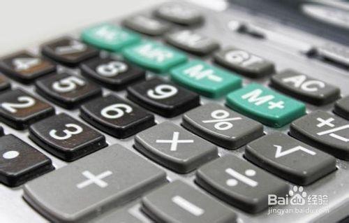 銀行理財產品的利息收益怎麼算？
