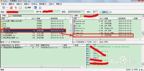 香港空間如何通過新版阿里媽媽備案稽核