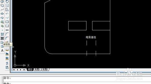 AutoCAD學習實用小技巧（九）