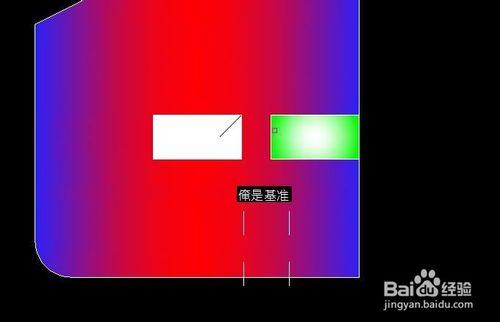 AutoCAD學習實用小技巧（九）