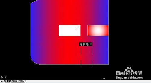 AutoCAD學習實用小技巧（九）