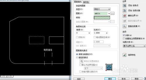 AutoCAD學習實用小技巧（九）