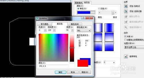 AutoCAD學習實用小技巧（九）