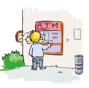 週末，銀行ATM(自動存取款)機吞錢後該怎麼做