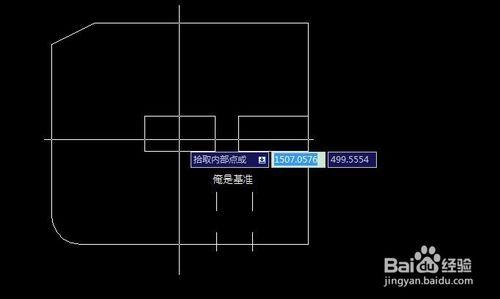 AutoCAD學習實用小技巧（九）