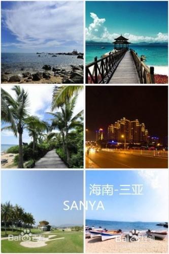 海南有什麼好玩的地方？海南旅遊攻略