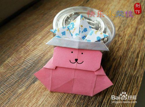 摺紙：可愛寵物帽子