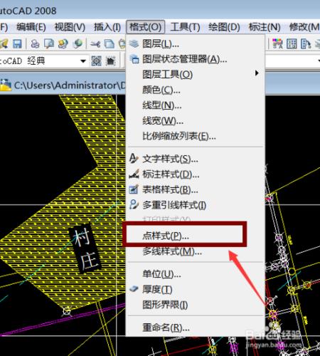 cad圖形中點佈滿螢幕如何設定