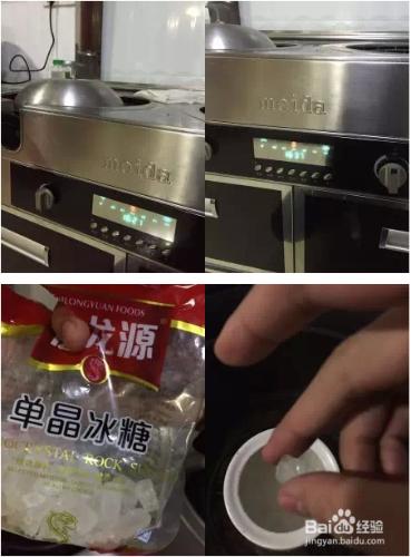 燕窩怎麼做？泡發與燉煮（食用量及儲存）