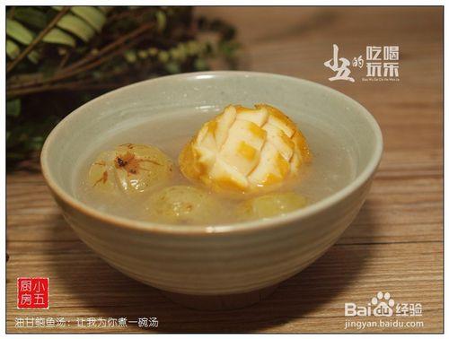 油甘鮑魚湯：讓我為你煮一碗湯