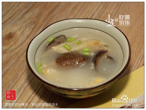 球參花膠排骨湯