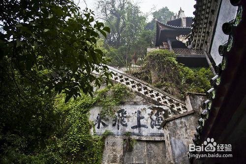 鎮遠旅遊景點大全