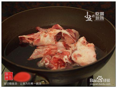 油甘鮑魚湯：讓我為你煮一碗湯