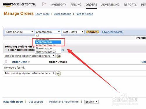 外貿美國亞馬遜訂單出單情況怎麼查詢【精】