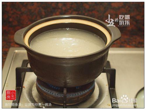 油甘鮑魚湯：讓我為你煮一碗湯