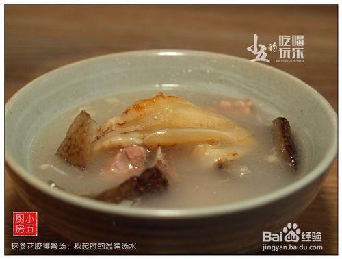 球參花膠排骨湯