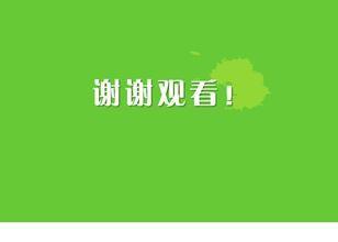 好用的手機記事本、筆記本、日記本對比推薦