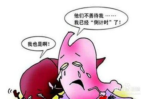 怎樣防治胃癌？