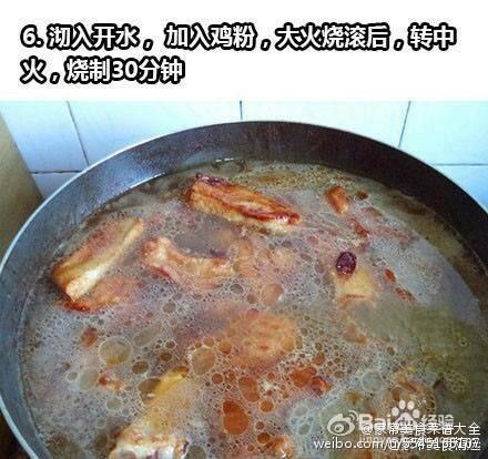 【教你做蒜香辣排】