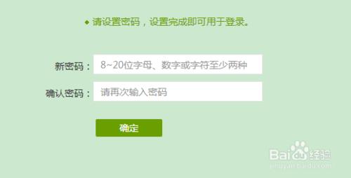 怎麼上傳視訊到愛奇藝 視訊上傳方法