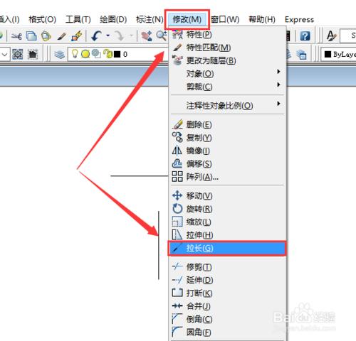 cad拉長命令快捷鍵，CAD拉長怎麼使用