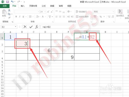 EXCEL怎麼自動求和 Excel 單元格自動求和的方法