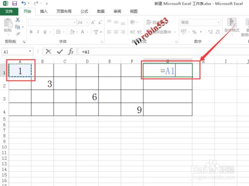 EXCEL怎麼自動求和 Excel 單元格自動求和的方法