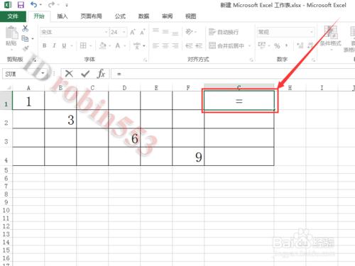 EXCEL怎麼自動求和 Excel 單元格自動求和的方法