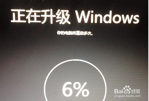 win8 win8.1怎麼升級為win10系統