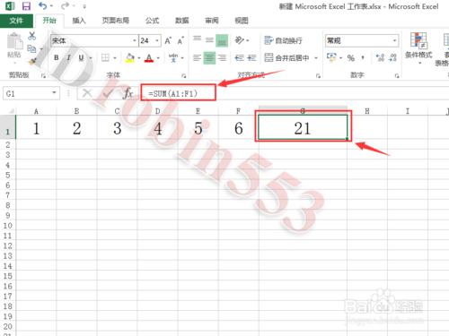 EXCEL怎麼自動求和 Excel 單元格自動求和的方法