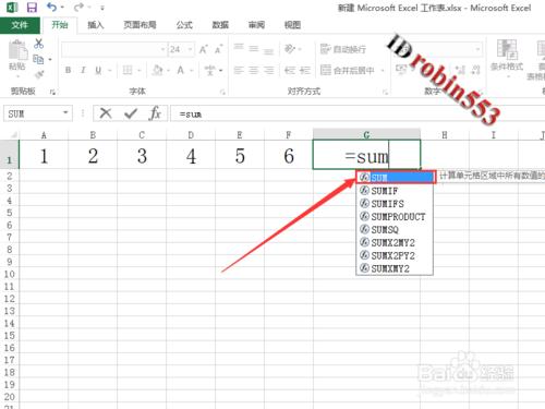 EXCEL怎麼自動求和 Excel 單元格自動求和的方法