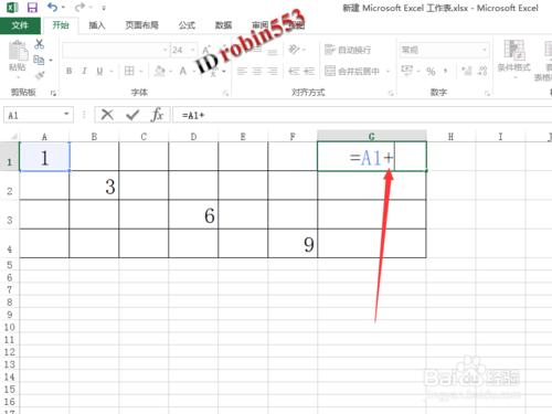 EXCEL怎麼自動求和 Excel 單元格自動求和的方法