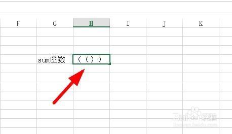 突破Excel2003中SUM函式引數中的數量限制