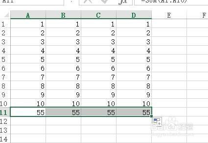 突破Excel2003中SUM函式引數中的數量限制