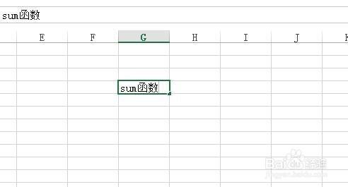 突破Excel2003中SUM函式引數中的數量限制