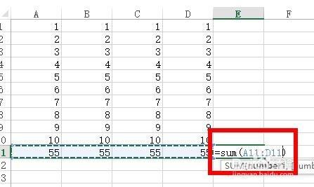 突破Excel2003中SUM函式引數中的數量限制