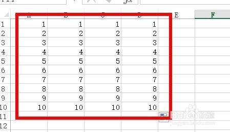 突破Excel2003中SUM函式引數中的數量限制