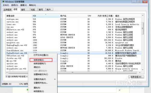 電腦卡死動滑鼠動不了了怎麼辦