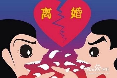 夫妻間哪些話最好少說？